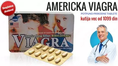 Viagra (Amerikaning uzoq effekti)